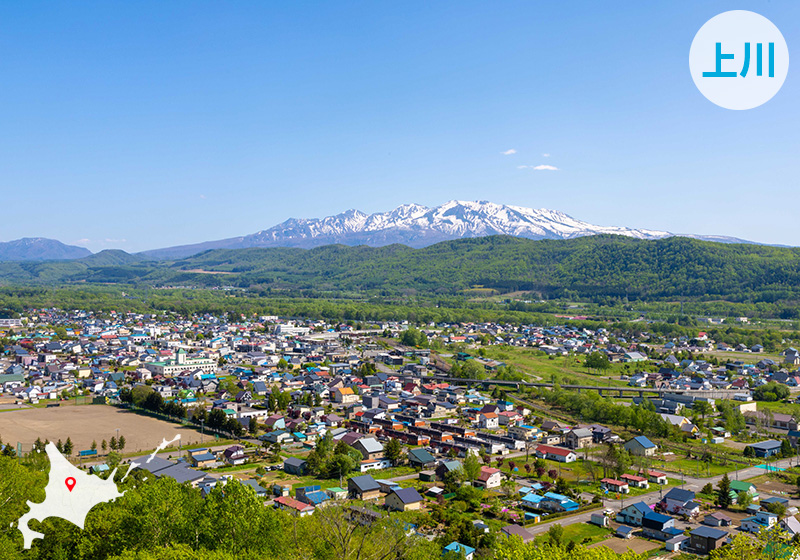 上川町（かみかわちょう）上川町地域おこし協力隊カミカワークプロデューサー募集