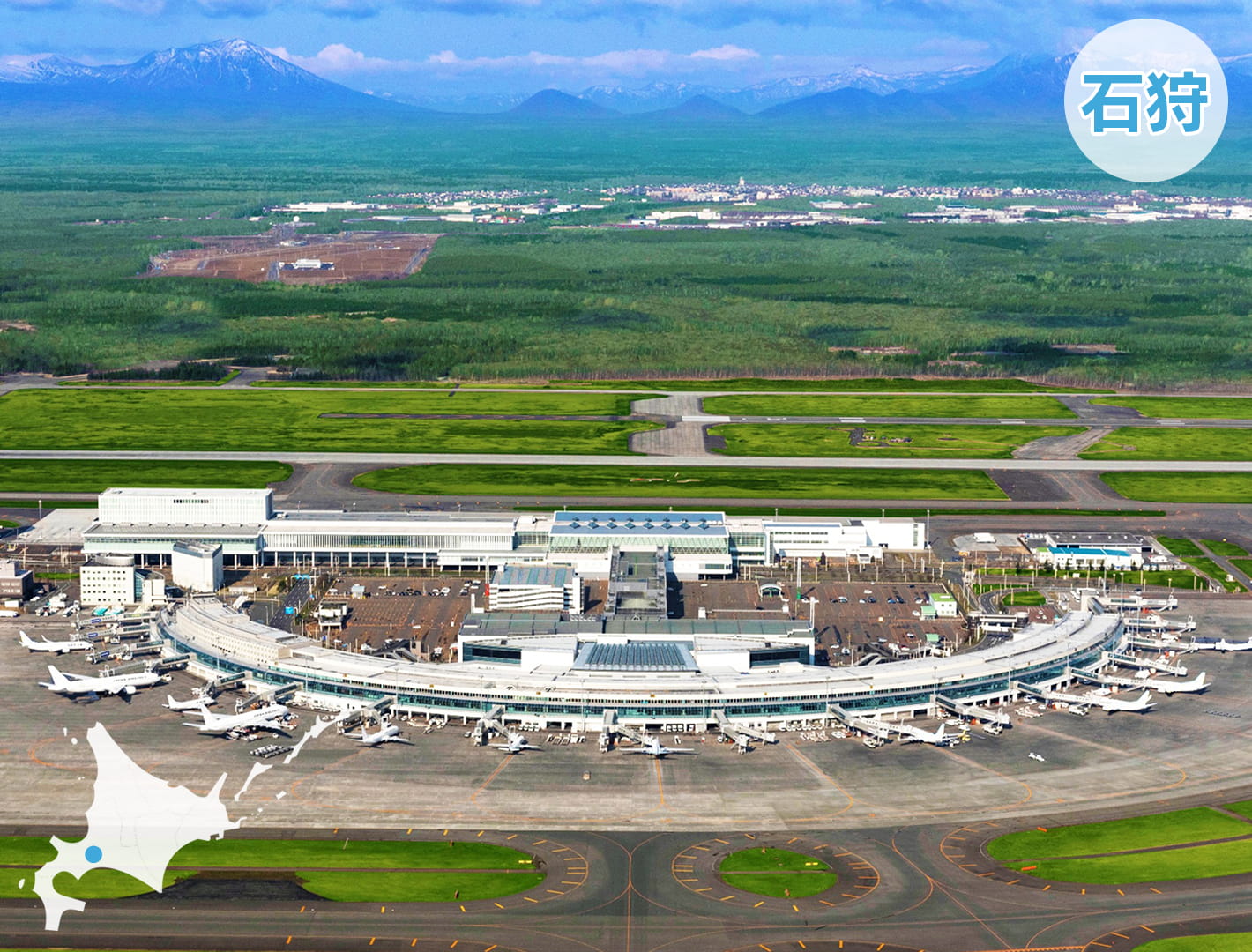 千歳市（ちとせし）「開港100年」北の空の玄関口半導体産業進出で経済発展に期待